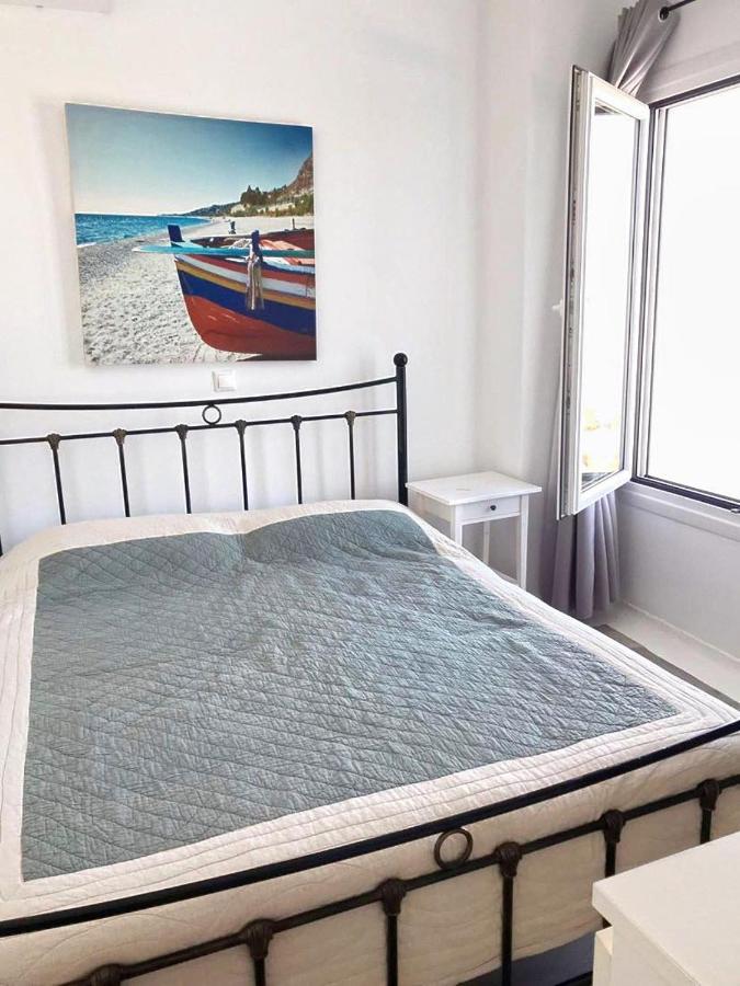 Holiday home Merchia Bay Mykonos *